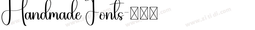 Handmade Fonts字体转换